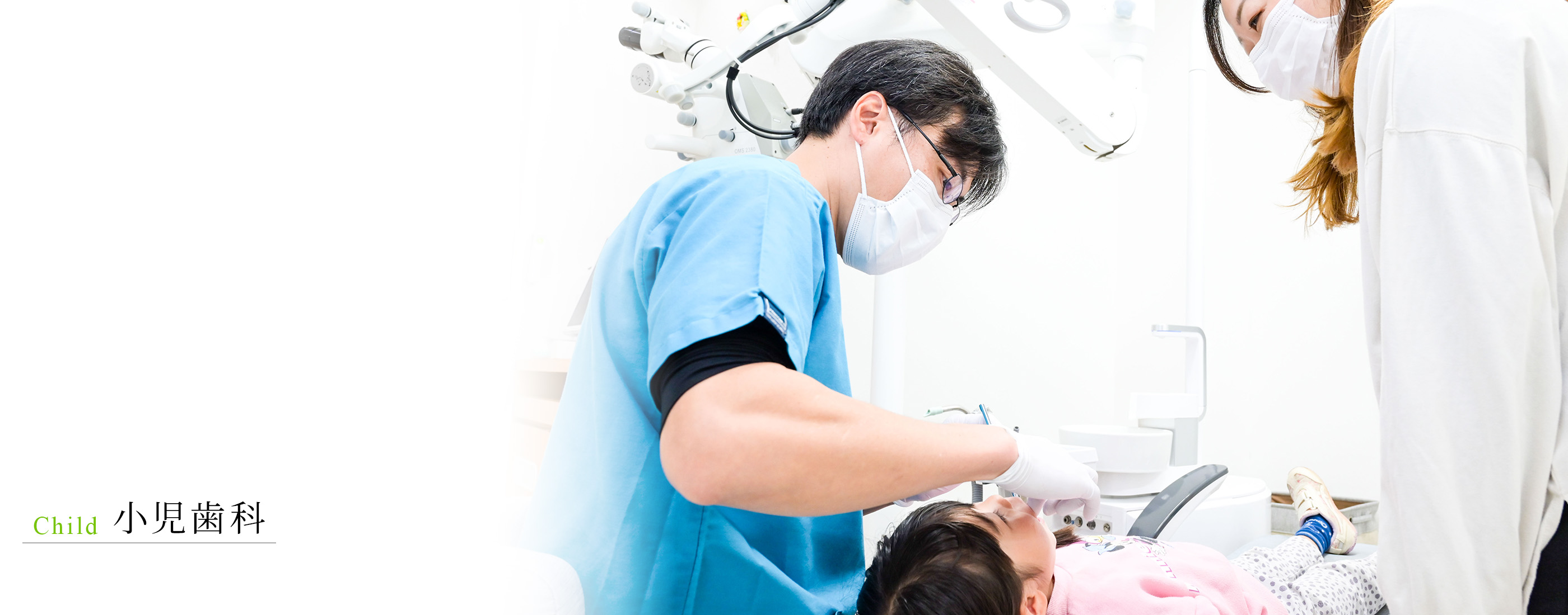 キービジュアル