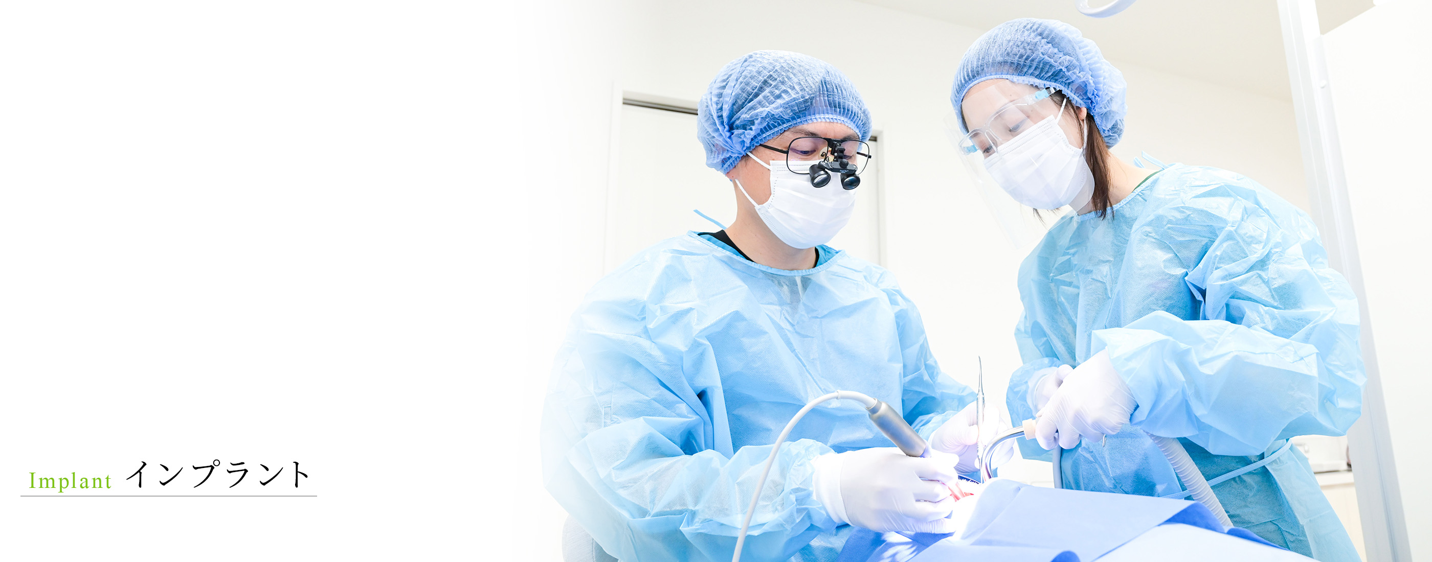 キービジュアル