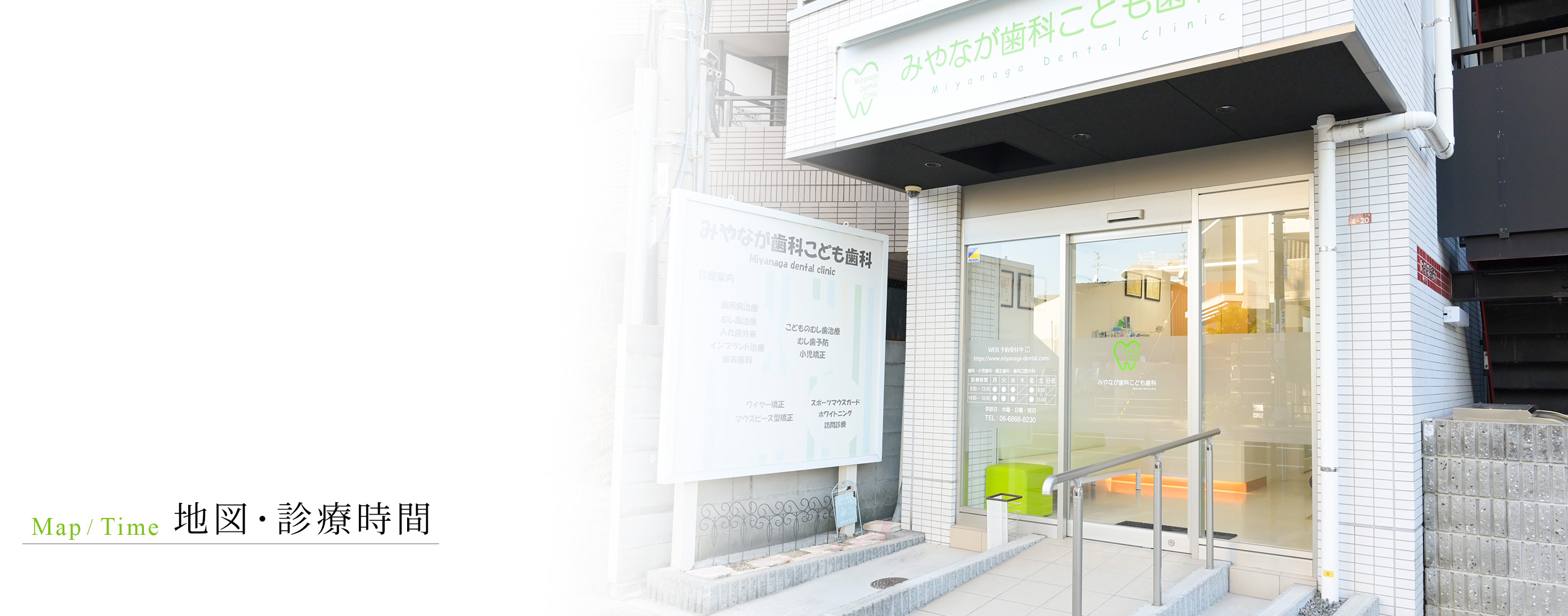 キービジュアル