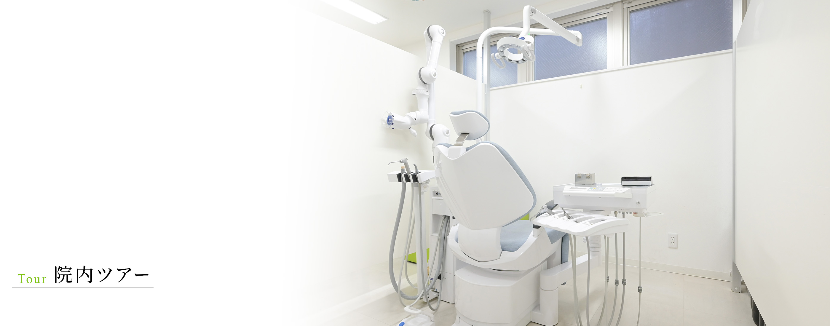 キービジュアル