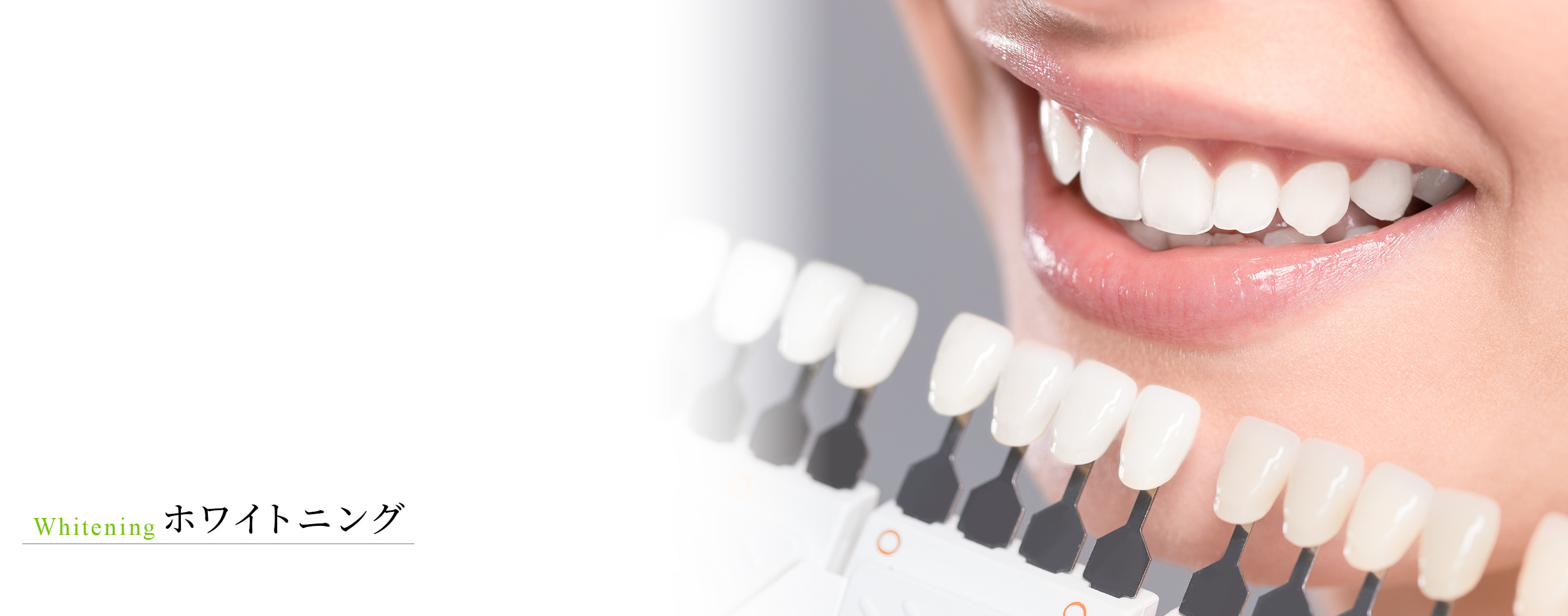 キービジュアル